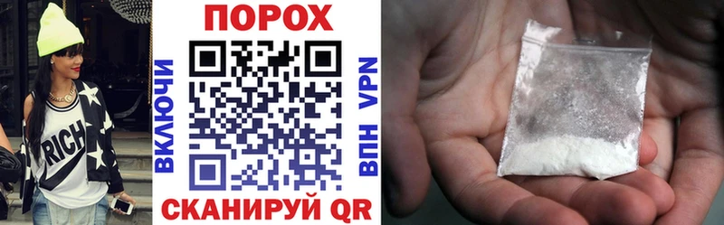 АМФ Розовый  Бакал 