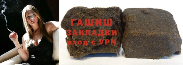 герыч Алзамай