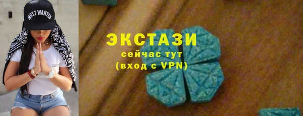 прущие крисы Алексин