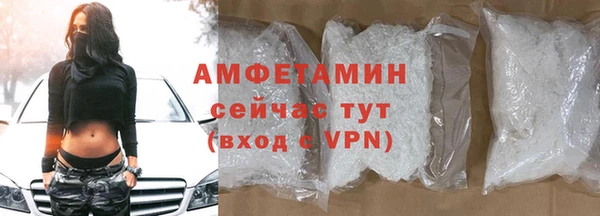 скорость mdpv Алексеевка
