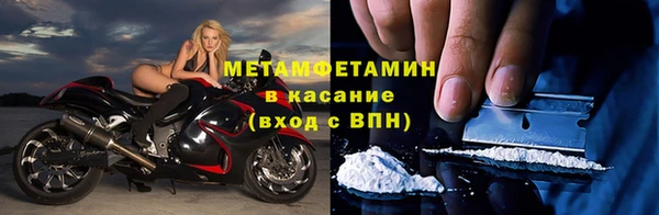 скорость mdpv Алексеевка