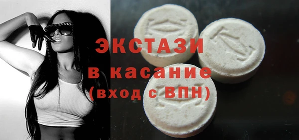 прущие крисы Алексин
