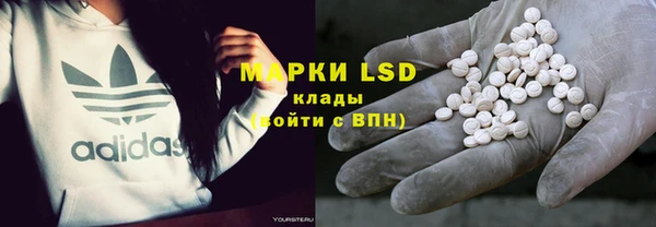 скорость mdpv Алексеевка