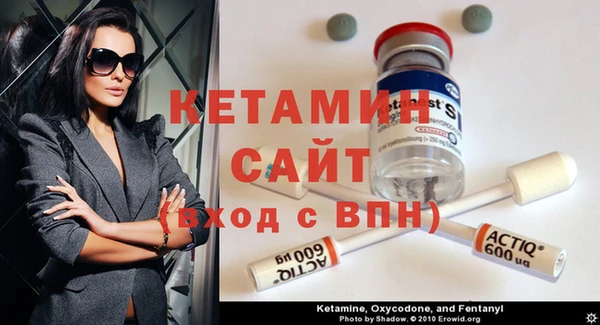 прущие крисы Алексин