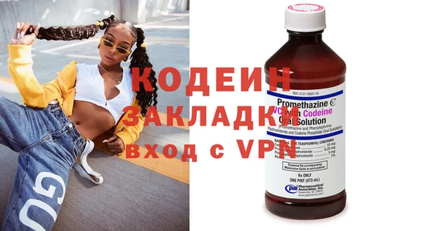 герыч Алзамай