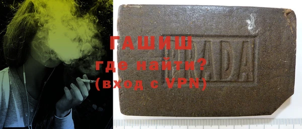 прущие крисы Алексин